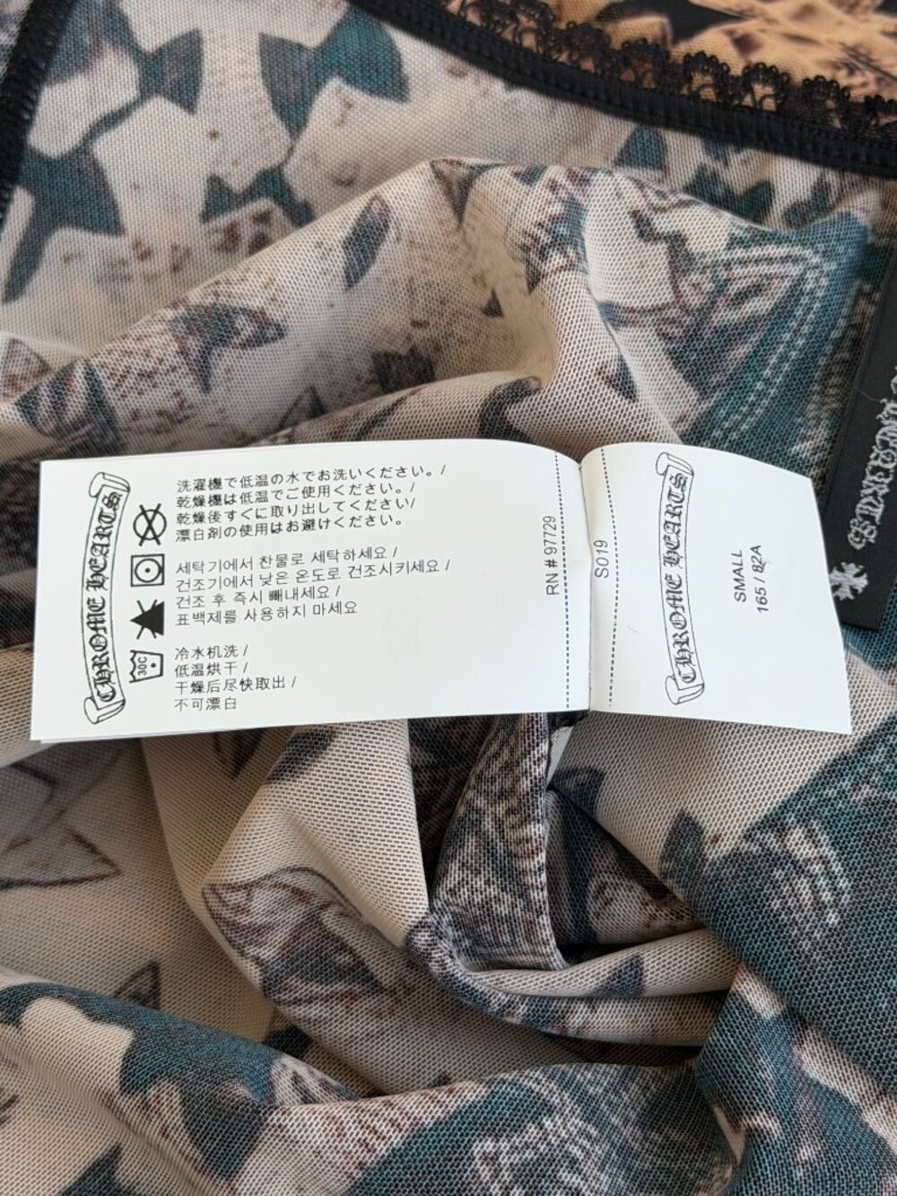 Chrome Hearts Brown All Over Cross Print Mesh Longsleeve Top - Picture 6 of 7